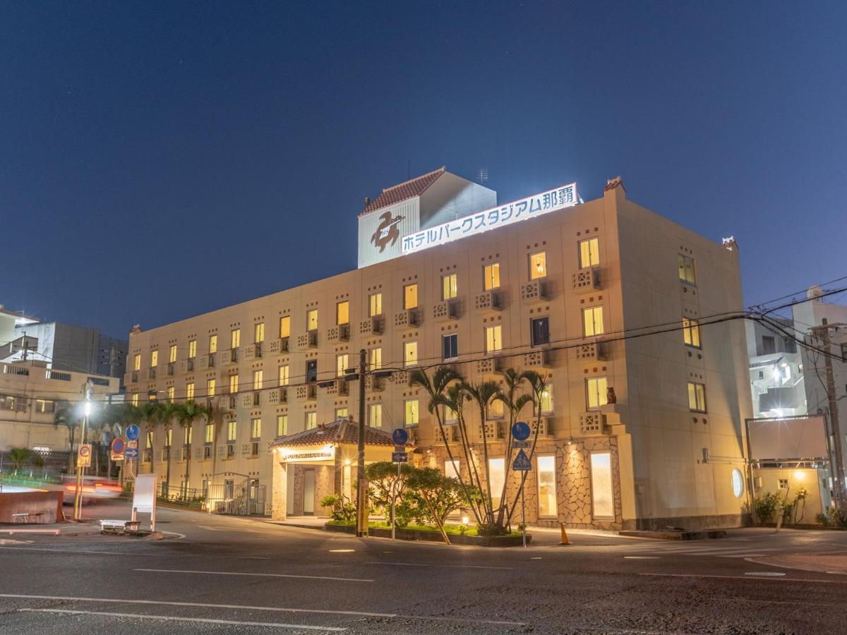 Hotel Park Stadium Naha Eksteriør bilde